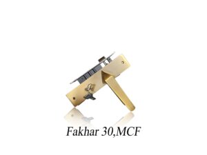 Fakhar 30_Medium Handle Door Lock
