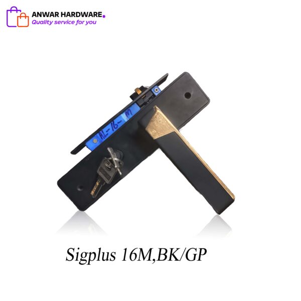 Sigplus 16M Medium Handle Door Lock