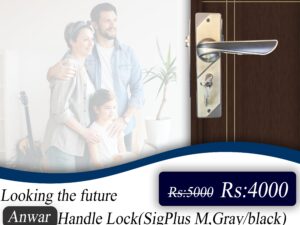 Sigplus 22M_MAB Medium Handle Door Lock
