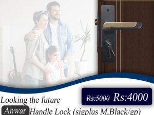 Sigplus 15M Medium Handle Door Lock