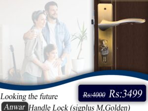 Sigplus 940M Medium Handle Door Lock