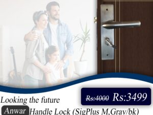 Sigplus 17M Medium Handle Door Lock
