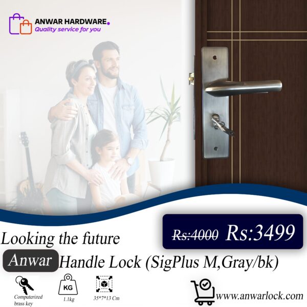 Sigplus 17M Medium Handle Door Lock - Image 2