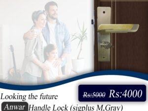 Sigplus 15M Medium Handle Door Lock